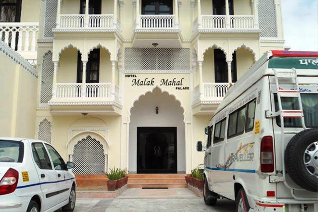 Hotel Malak Mahal Palace Джайпур Екстер'єр фото