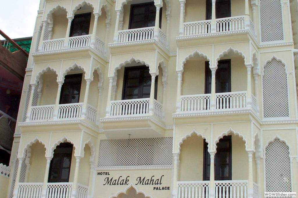 Hotel Malak Mahal Palace Джайпур Екстер'єр фото